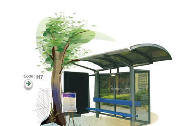 شرکت تولید کننده ایستگاه اتوبوس